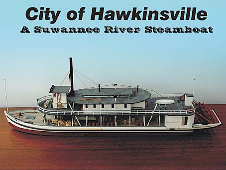 City of Hawkinsville
